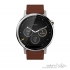 ساعت هوشمند موتورولا مدل Moto 360 نسل دوم سایز 46 میلیمتر با بند چرمی قهوه ای Motorola Moto 360 (2nd Gen) Mens 46mm Silver with Cognac Leather Smartwatch