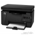 پرینتر چند کاره لیزری اچ پی مدل MFP M125a HP LaserJet Pro MFP M125a Multifunction Laser Printer