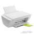 HP Deskjet 2130 All-in-One Multifunction Inkjet Color Printer