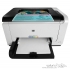 HP LaserJet Pro CP1025 Color Laser Printer