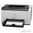 HP LaserJet Pro CP1025 Color Laser Printer