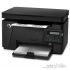 پرینتر لیزری سه کاره اچ پی مدل MFP M125nw HP LaserJet Pro MFP M125nw Laser Printer