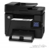 HP LaserJet Pro MFP M225dw Multifunction Laser Printer