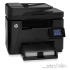 HP LaserJet Pro MFP M225dw Multifunction Laser Printer