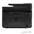 HP LaserJet Pro MFP M225DN Laser Printer