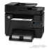 HP LaserJet Pro MFP M225DN Laser Printer