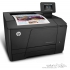 HP Laserjet Pro 200 Color M251nw Laser Printer