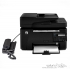 پرینتر لیزری 4 کاره اچ پی همراه با گوشی تلفن مدل MFP M127fn HP LaserJet Pro MFP M127fn with Handy Phone Multifunction Laser Printer