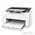 پرینتر تک کاره لیزری اچ پی مدل Pro M12a HP LaserJet Pro M12a Printer