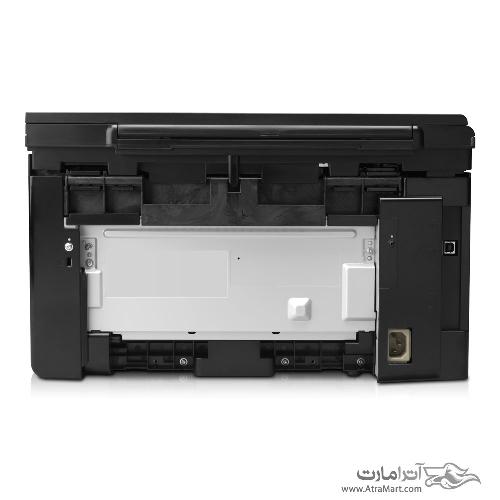 HP LaserJet M1132 Multifunction Laser Printer