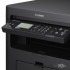 Canon i-SENSYS MF211 Multifunction Laser Printer