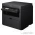 Canon i-SENSYS MF211 Multifunction Laser Printer