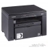 Canon i-SENSYS MF3010 Multifunction Laser Printer