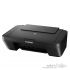 Canon PIXMA MG2540s Multifunction Inkjet Printer