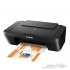 Canon PIXMA MG2540s Multifunction Inkjet Printer