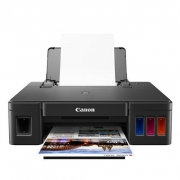 Canon PIXMA G1411 Inkjet Printer