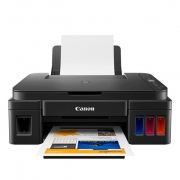 Canon PIXMA G2411 Multifunction Inkjet Printer