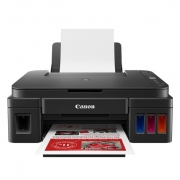 پرینتر چندکاره جوهرافشان کانن مدل PIXMA G3411 Canon PIXMA G3411 Multifunction Inkjet Printer