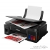 پرینتر چندکاره جوهرافشان کانن مدل PIXMA G3411 Canon PIXMA G3411 Multifunction Inkjet Printer