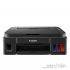 پرینتر چندکاره جوهرافشان کانن مدل PIXMA G3411 Canon PIXMA G3411 Multifunction Inkjet Printer