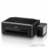 EPSON L382 Multifunction Inkjet Printer