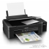 EPSON L382 Multifunction Inkjet Printer