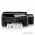 EPSON L382 Multifunction Inkjet Printer