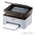 Samsung Xpress M2070 Multifunction Laser Printer