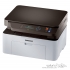 Samsung Xpress M2070 Multifunction Laser Printer