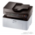 Samsung Xpress M2070F Multifunction Laser Printer