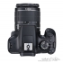 Canon EOS 1300D 18-55mm IS II Digital Camera