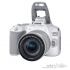 دوربین دیجیتال کانن مدل EOS 250D به همراه لنز 55-18 میلی متر IS STM Canon EOS 250D 18-55 IS STM Digital Camera