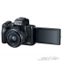 دوربین دیجیتال بدون آینه کانن مدل EOS M50 به همراه لنز 15-45 میلی متر Canon EOS M50 Mirrorless Digital Camera With 15-45mm Lens