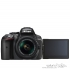 دوربین دیجیتال نیکون D5300 به همراه لنز 18-55 VR Nikon D5300 lens kit 18-55 VR Digital Camera
