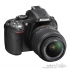 دوربین دیجیتال نیکون مدل D5200 به همراه لنز 18-55 VR II Nikon D5200 AF-S DX Nikkor 18-55mm VR II Kit Digital Camera