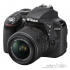 Nikon D3300 Kit 18-55 VR AFP Digital Camera
