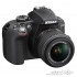 Nikon D3300 Kit 18-55 VR AFP Digital Camera