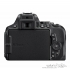 Nikon D5600 Digital Camera With 18-140mm VR AF-S DX Lens
