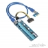 MIT Ver008W PCIE 1x to 16x Riser Card & USB 3.0 Adapter Extender