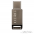 ADATA UV131 Flash Drive - 16GB