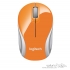 Logitech M187 Wireless Mouse