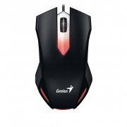 Genius X-G200 Gaming Mouse