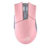 ASUS ROG Gladius II Origin PNK LTD Gaming Mouse
