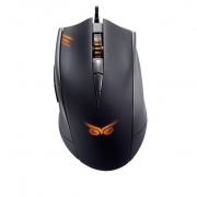 ASUS Strix Claw Mouse