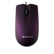 Lenovo M20 Mouse