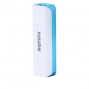 Remax Mini White 2600mAh PowerBank