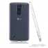 Silicon Cover for LG K8