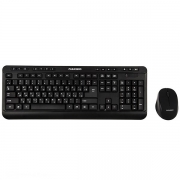 Farassoo FCM-6868RF Wireless Keyboard and Mouse