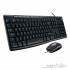 Logitech MK200 Keyboard and Mouse