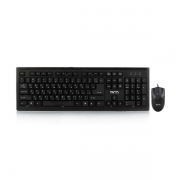 TSCO TKM 8050 Wired Keyboard and Mouse